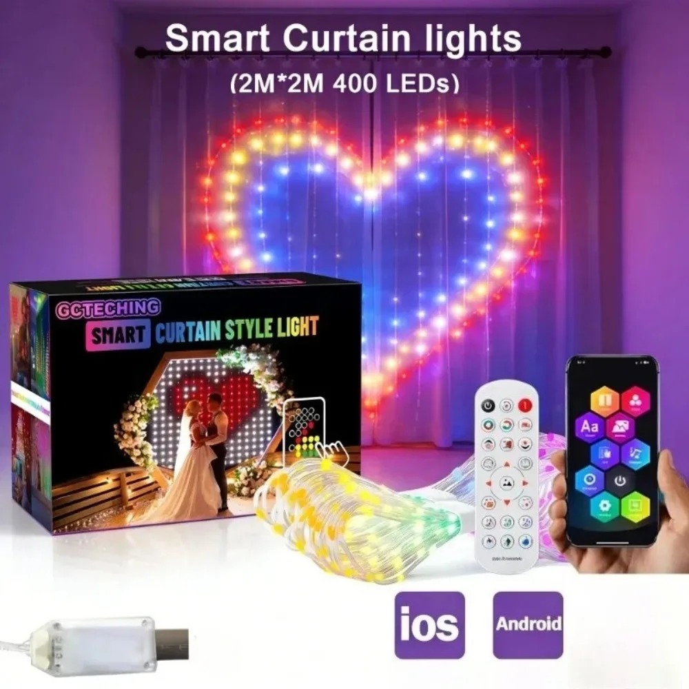 ไฟม่าน LED พิกเซลสำหรับภายนอกอ - Smart Gardening บทวิจารณ์และราคา