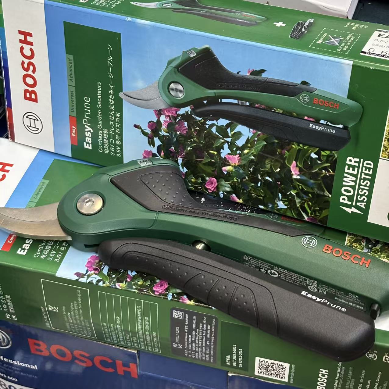 กรรไกรตัดกิ่งไร้สาย Bosch 3.6V - Smart Gardening บทวิจารณ์และราคา